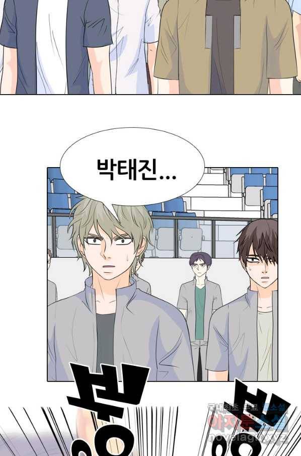 고교전설 232화 초대형루키 격돌(2) 53