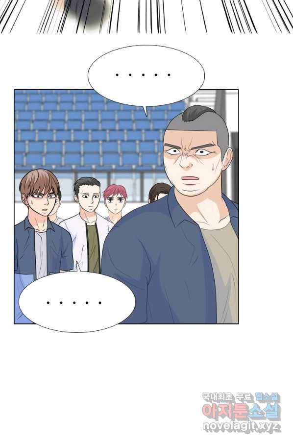 고교전설 232화 초대형루키 격돌(2) 55
