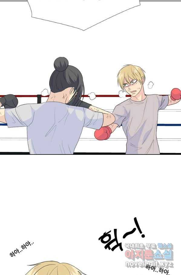 고교전설 232화 초대형루키 격돌(2) 66