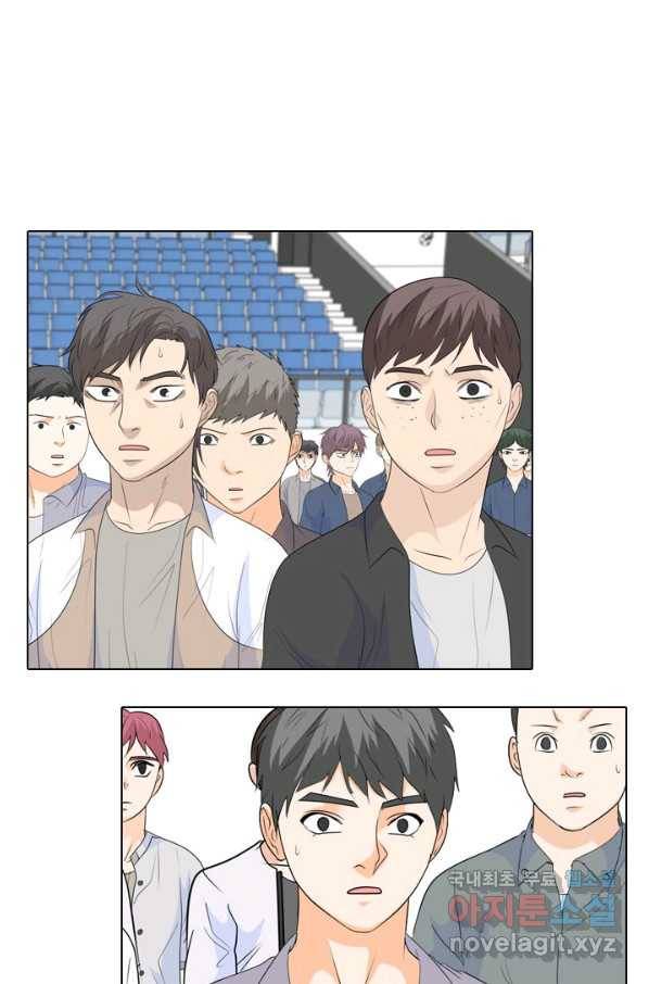 고교전설 232화 초대형루키 격돌(2) 68