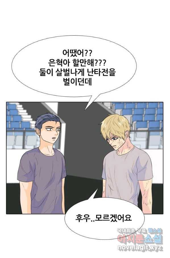 고교전설 232화 초대형루키 격돌(2) 70