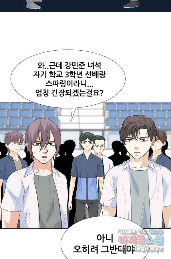고교전설 232화 초대형루키 격돌(2) 104