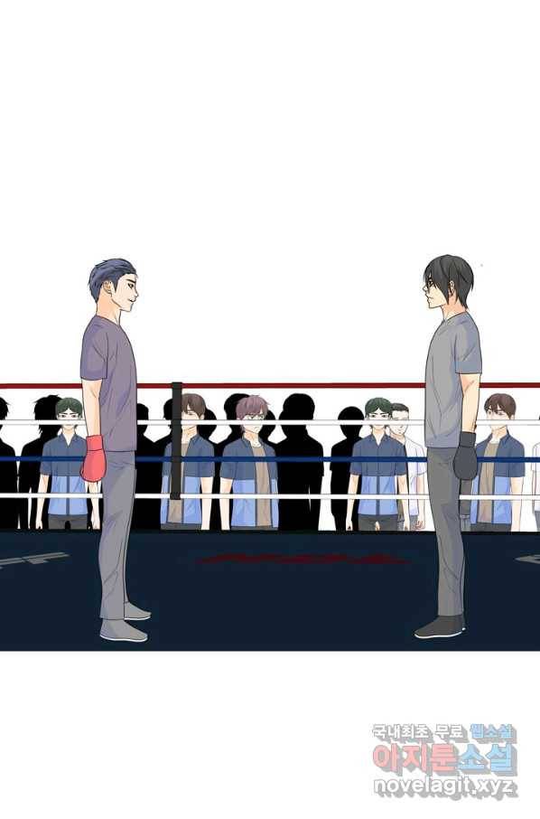 고교전설 232화 초대형루키 격돌(2) 107
