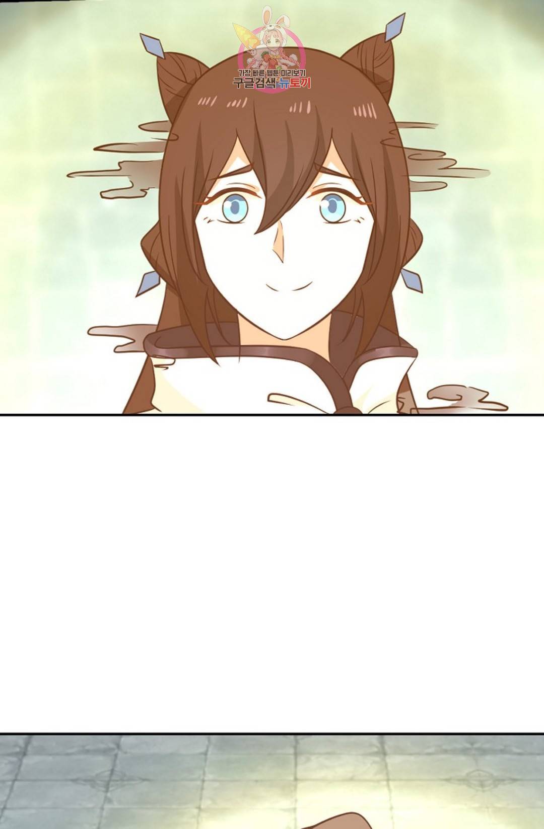무련전봉 575화 17