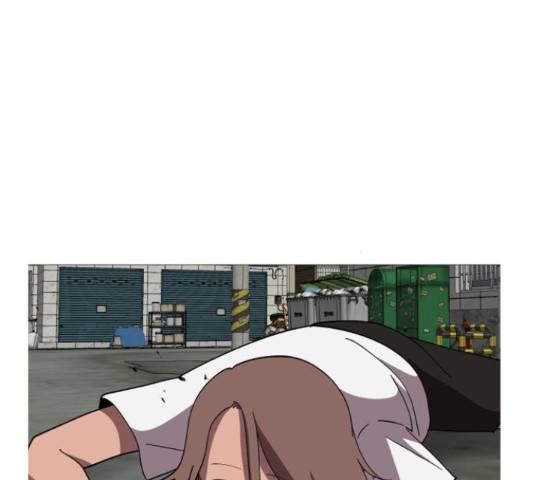 어글리후드 207화 30