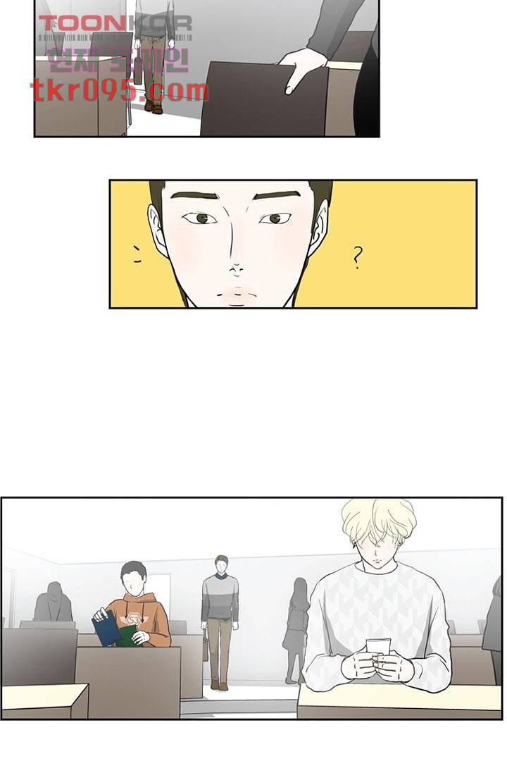모아세(모두가 아름다워진 세상)시즌2 12화 9