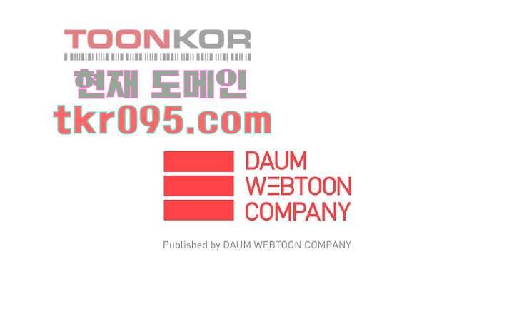 이장본색 32화 49