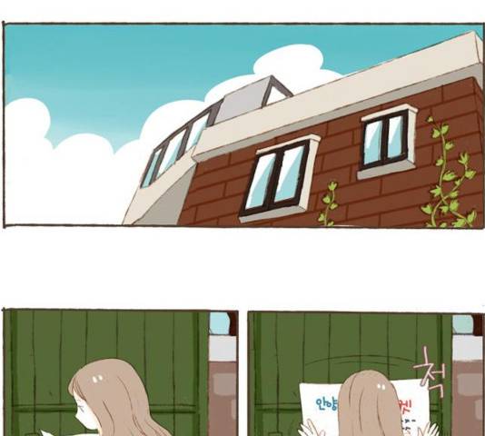 스튜디오 짭쪼롬 31화 1