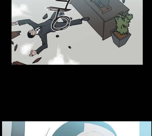 빙의 17화 18