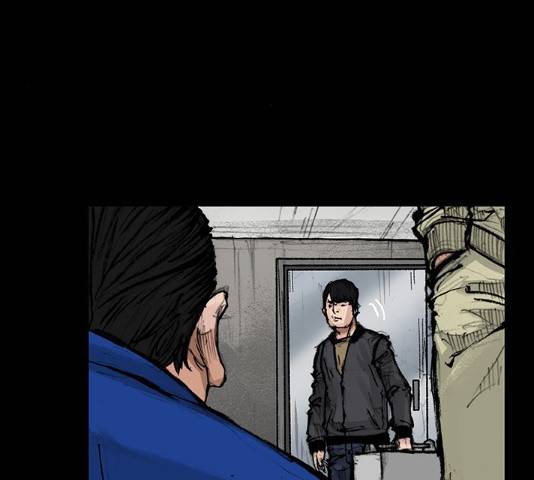 블러드레인2:천외천 19화 13
