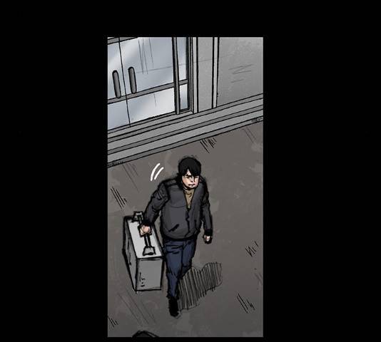 블러드레인2:천외천 19화 20