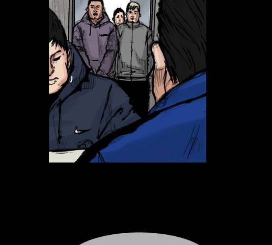 블러드레인2:천외천 19화 25