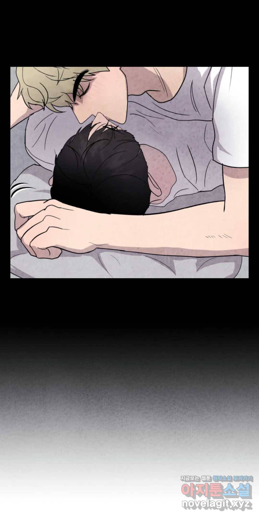 미미 22화 23