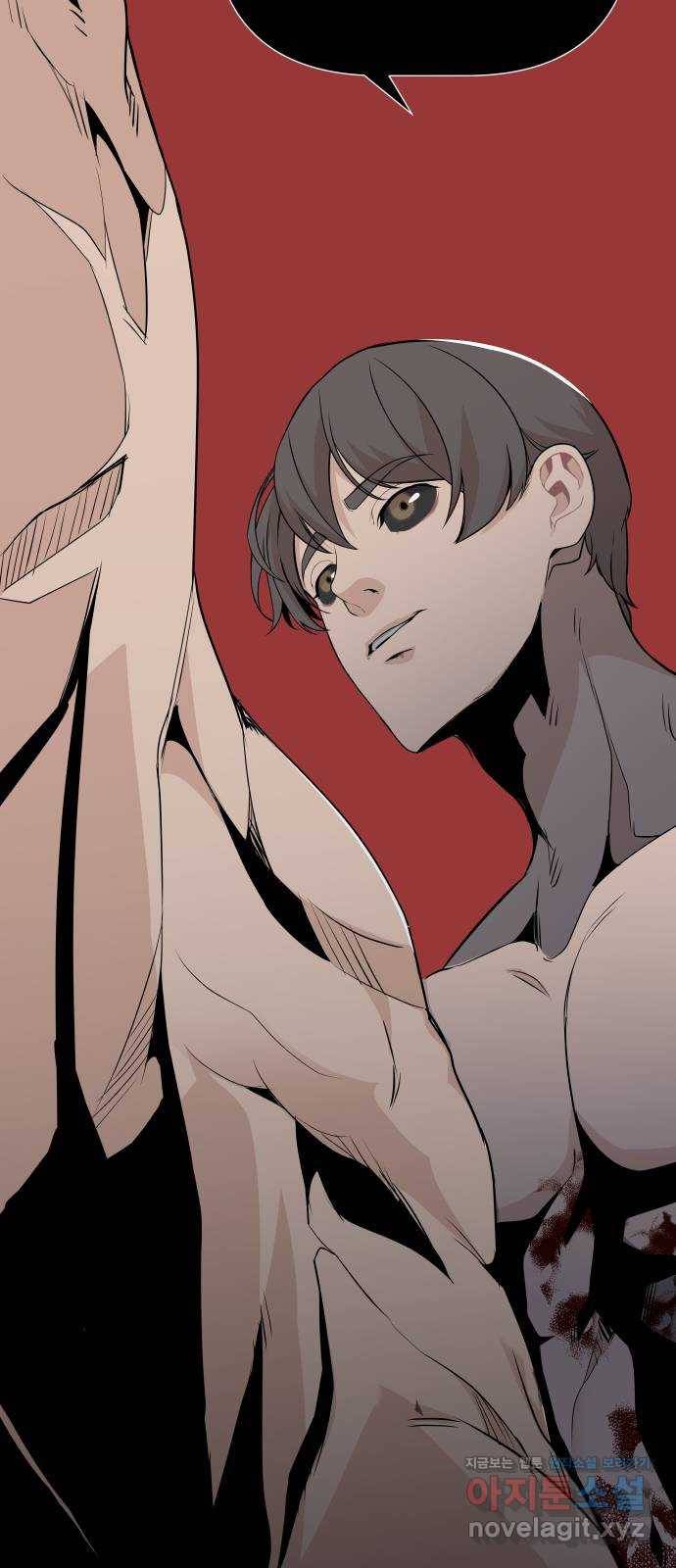 말박왕 33화 11