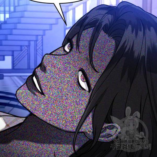 똑 닮은 딸 35화 3