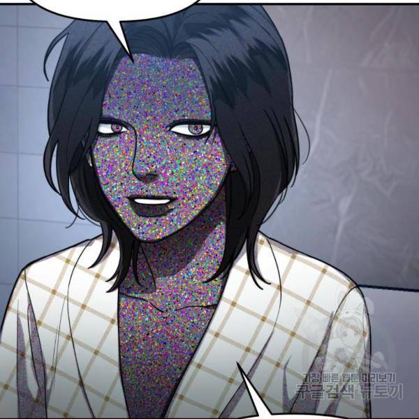 똑 닮은 딸 35화 18