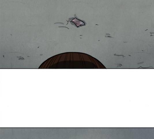 악의는 없다 39화 13