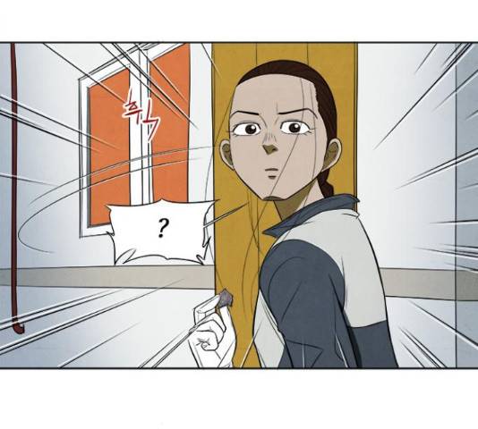 악의는 없다 39화 21