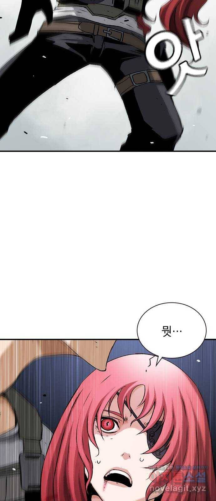 100 23- 명줄도 길군 11