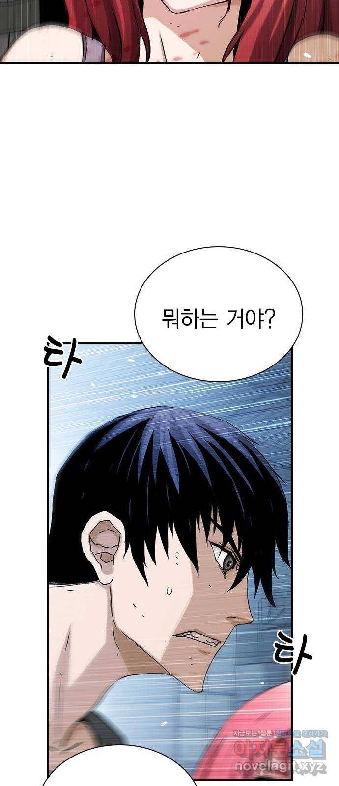 100 23- 명줄도 길군 12