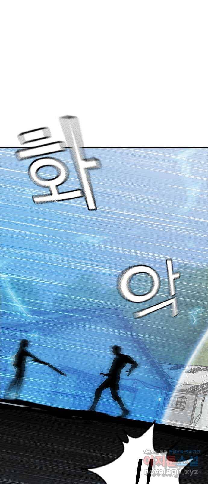 100 23- 명줄도 길군 22