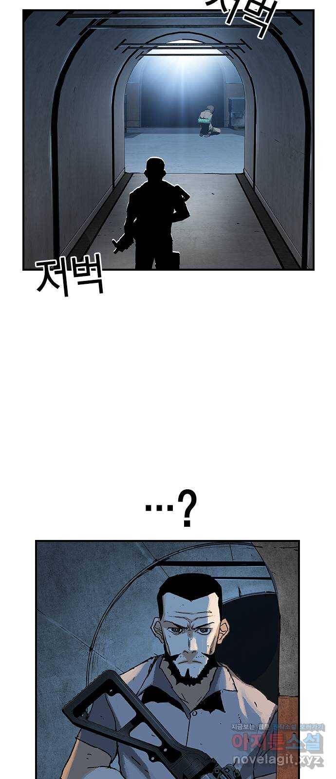 100 23- 명줄도 길군 46