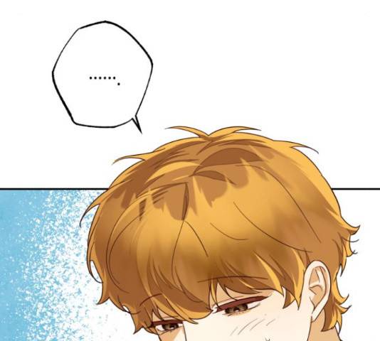 하렘의 남자들 75화 23