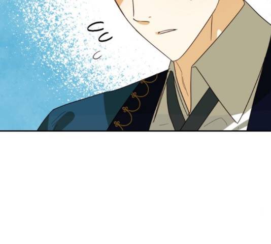 하렘의 남자들 75화 24