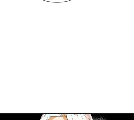 하렘의 남자들 75화 59