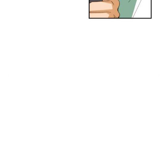 하렘의 남자들 75화 106