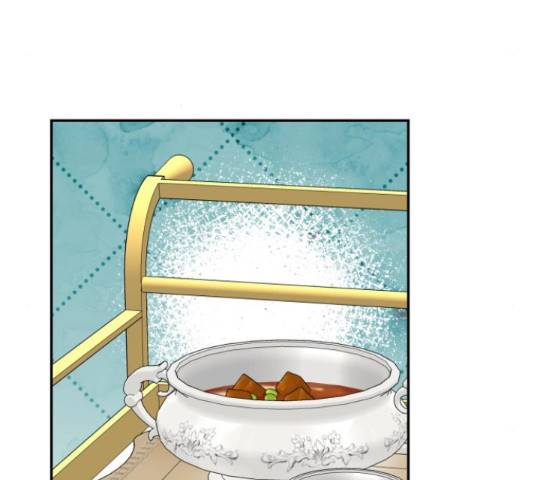 하렘의 남자들 75화 109
