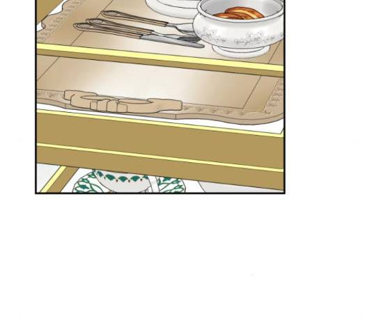 하렘의 남자들 75화 110