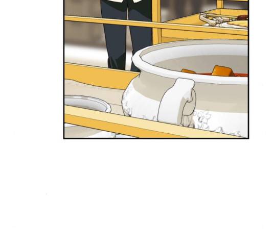 하렘의 남자들 75화 118