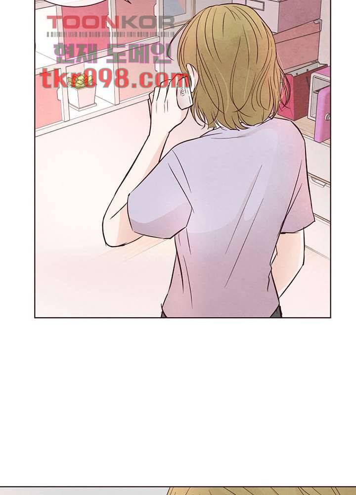 겨울과 봄사이 30화 3