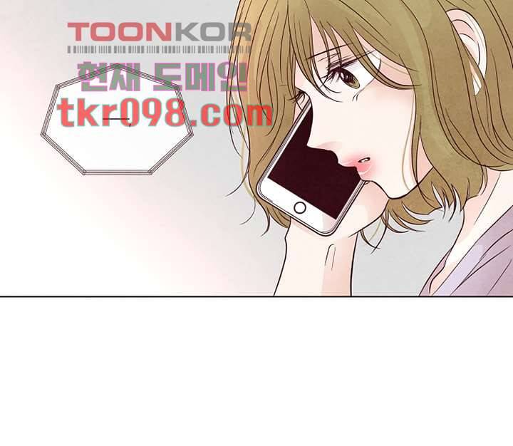 겨울과 봄사이 30화 4