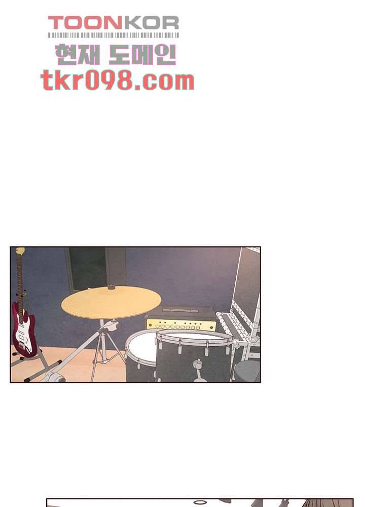 겨울과 봄사이 30화 11