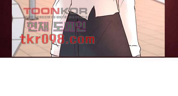 겨울과 봄사이 30화 53
