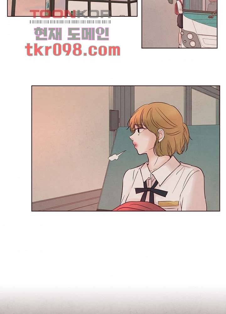 겨울과 봄사이 30화 57
