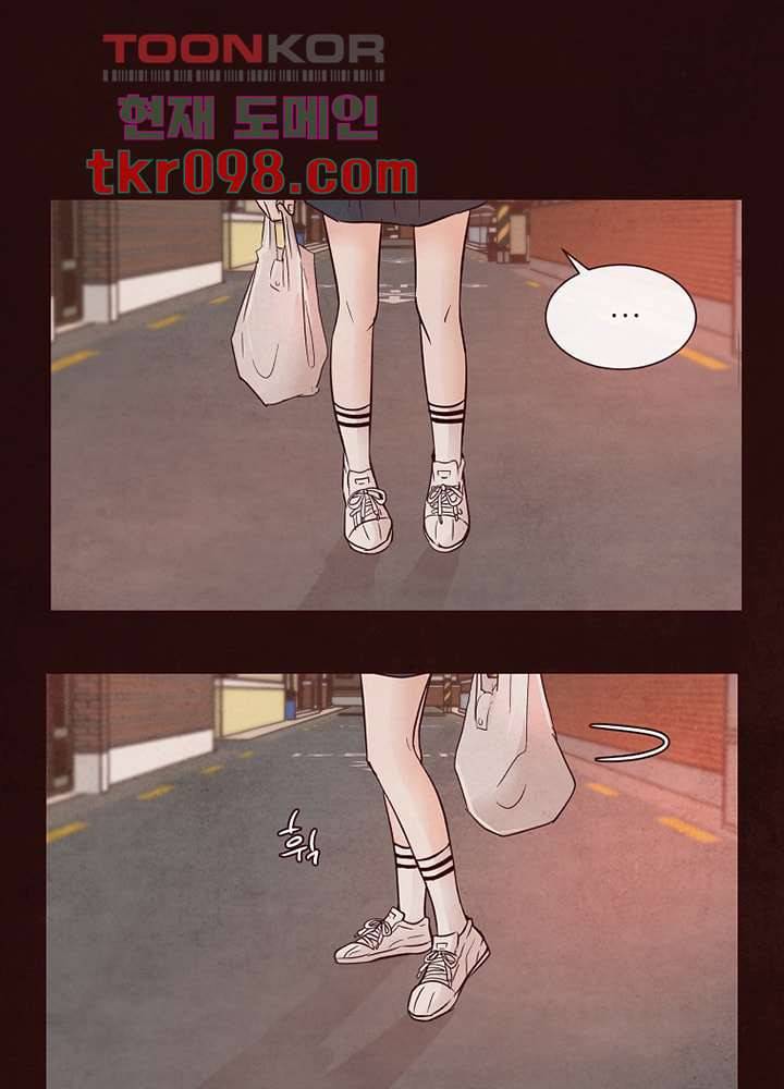 겨울과 봄사이 30화 62