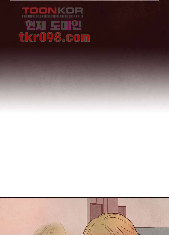 겨울과 봄사이 30화 63