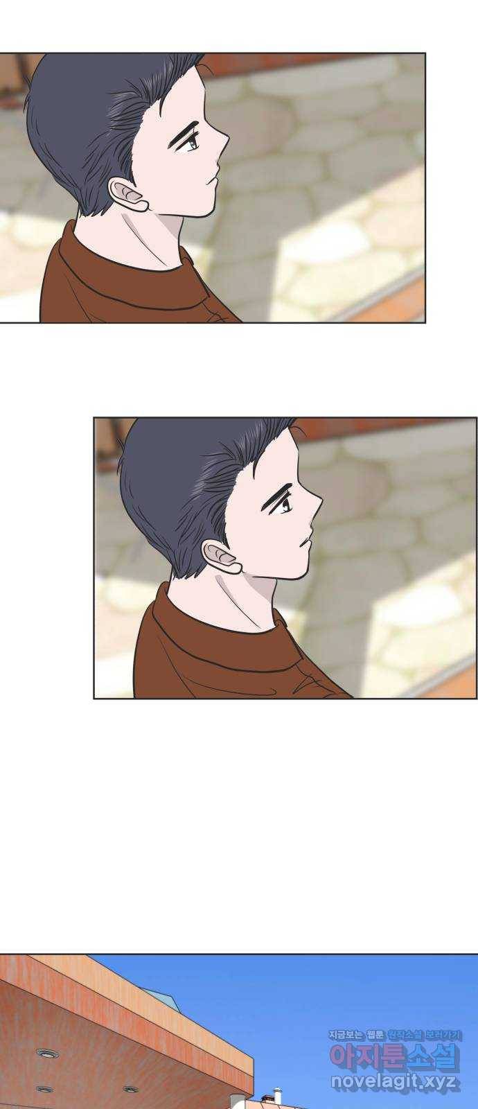 웰컴 온보드 54화 2