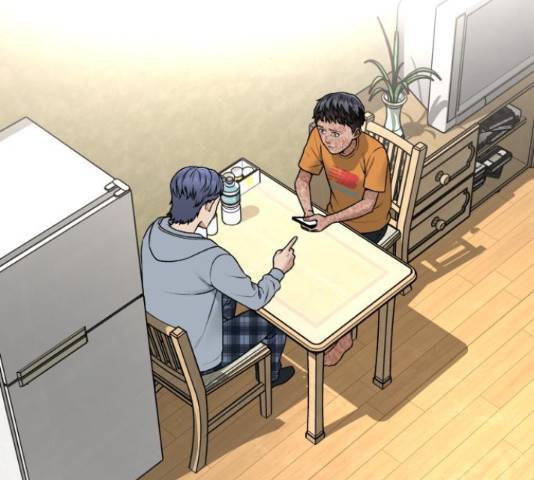 부캐인생 9화 2