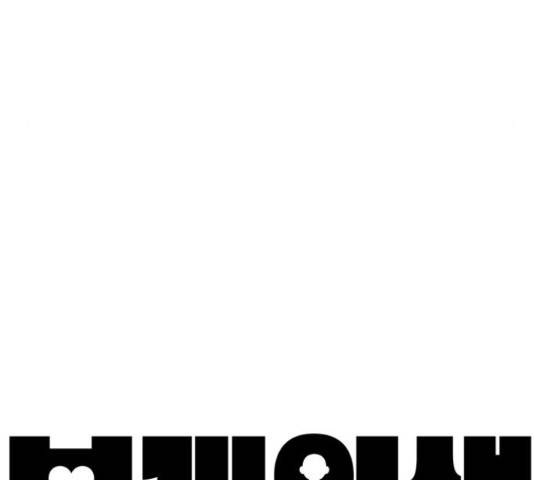 부캐인생 9화 26