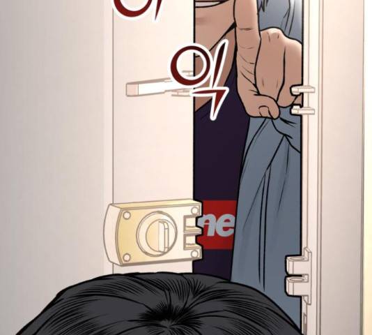 부캐인생 9화 40