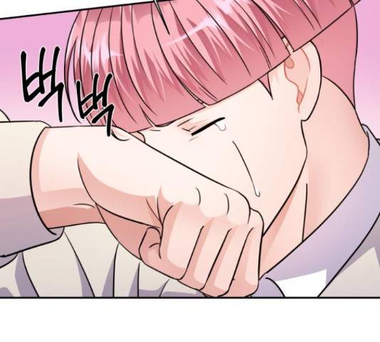 성스러운 아이돌 70화 19