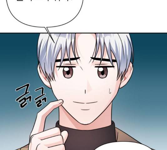 성스러운 아이돌 70화 31