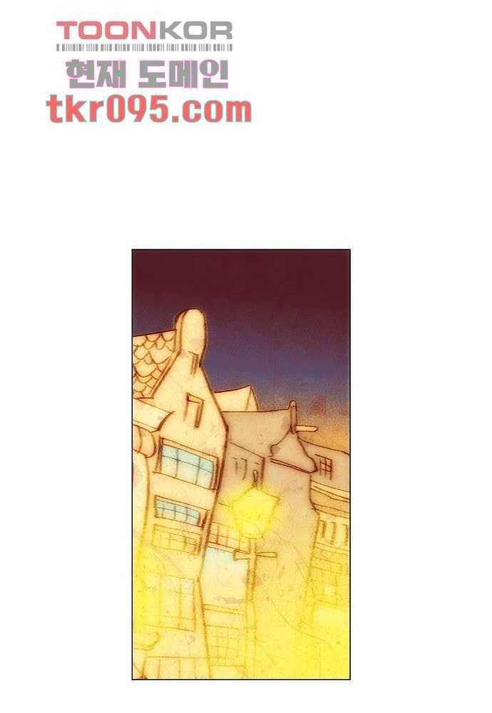 공기심장 29화 5