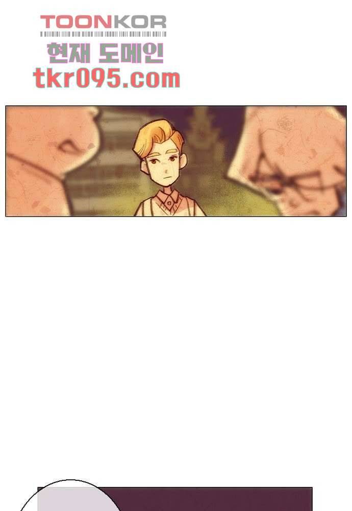 공기심장 29화 8