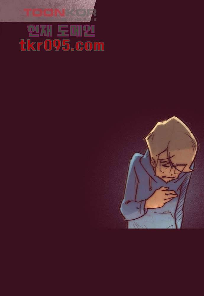 공기심장 29화 35