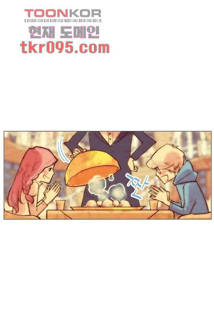 공기심장 29화 50